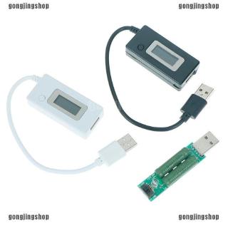 ❀GIÁ RẺ❀usb lcd digital current voltage detector mobile power usb charger tester meter