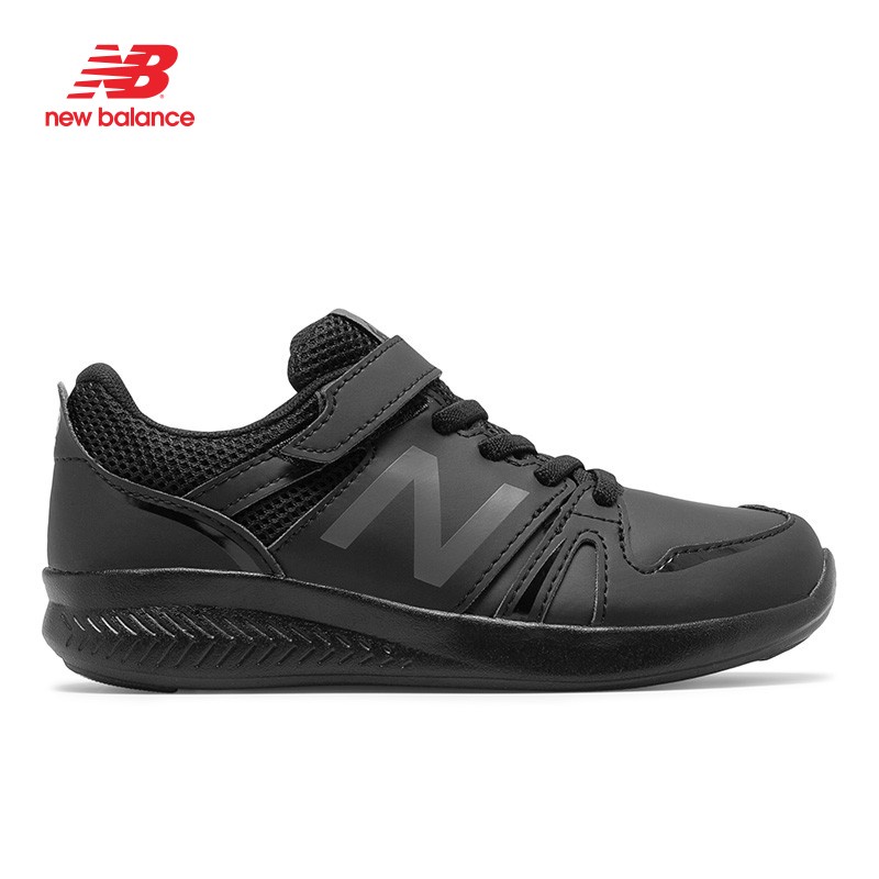 Giày chạy bộ trẻ em New Balance Hook And Loop 570 - KV570ABY