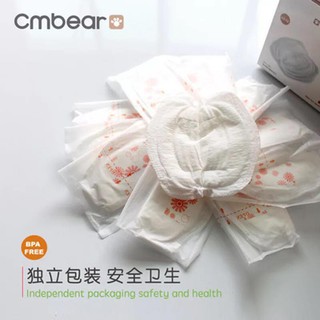 Miếng lót thấm sữa Cmbear (108 miếng)