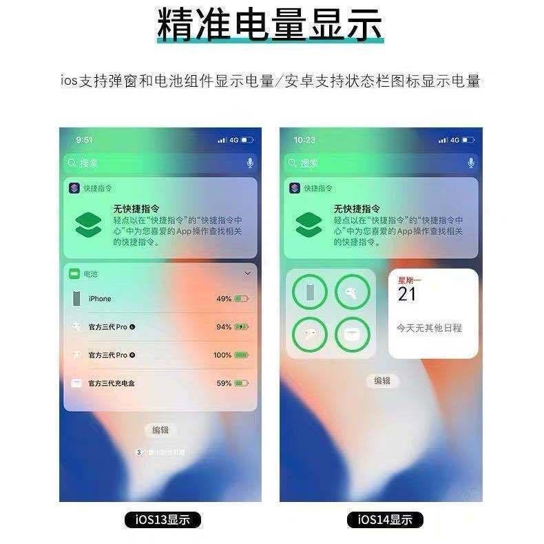 Tai Nghe Bluetooth Huaqibei Âm Thanh Sống Động Chất Lượng Cao | BigBuy360 - bigbuy360.vn