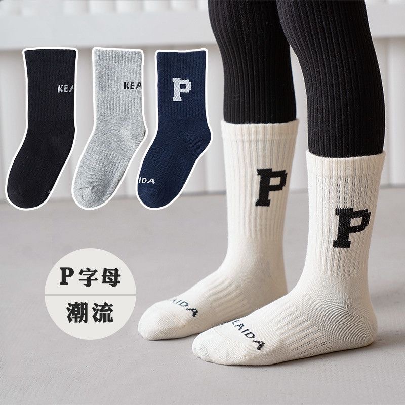 Set 4 đôi tất cao cổ cho bé hàng quảng châu
