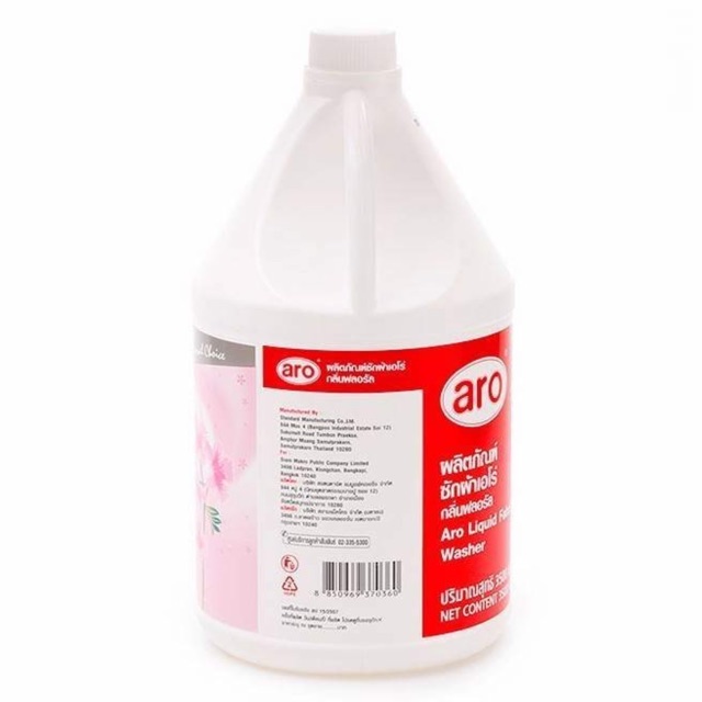 Nước giặt xả quần áo Aro thái lan 3500ml