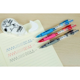 Bút nước mg r1 agp 20376
