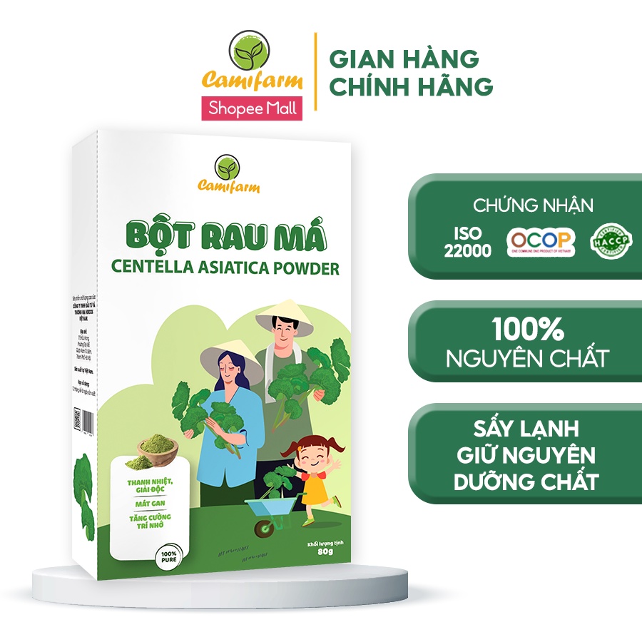 Bột Rau Má Nguyên Chất CAMIFARM Cải Thiện Sức Khỏe, Tăng Cường Trí Nhớ Túi 80G