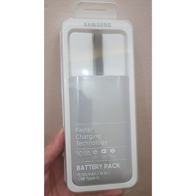 Sạc dự phòng chính hãng Sam Sung [ 5.100mAh ]