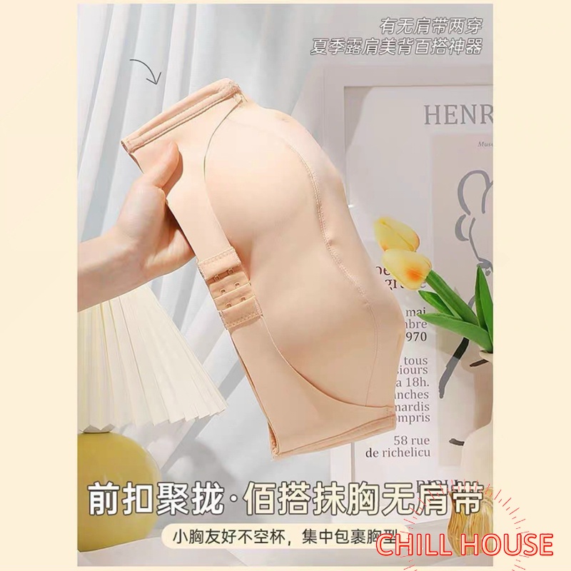 Áo lót đệm bàn tay nâng ngực cài trước cá tính mã mới A 557- CHILL HOUSE