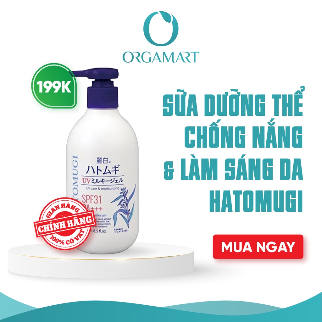 Sữa Dưỡng Thể Chống Nắng, Dưỡng Ẩm &amp; Làm Sáng Da Hatomugi SPF31+ PA++++ Nhật Bản (chai 250ml)