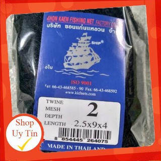 Lưới dù bẫy tàng hình, lưới bẫy chim , lưới bẫy gà rừng, bẫy chuột , bẫy rắn