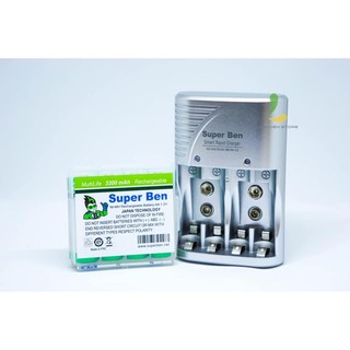 Dock sạc pin Super Ben