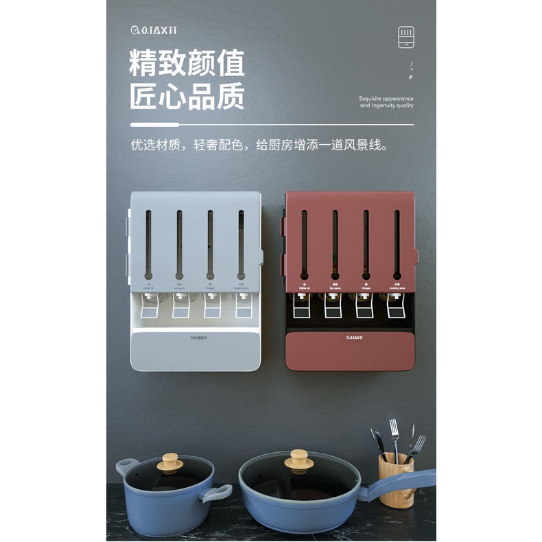 Hộp đựng  gia vị gắn tường tiện dụng đa năng chất liệu nhựa CAO CẤP