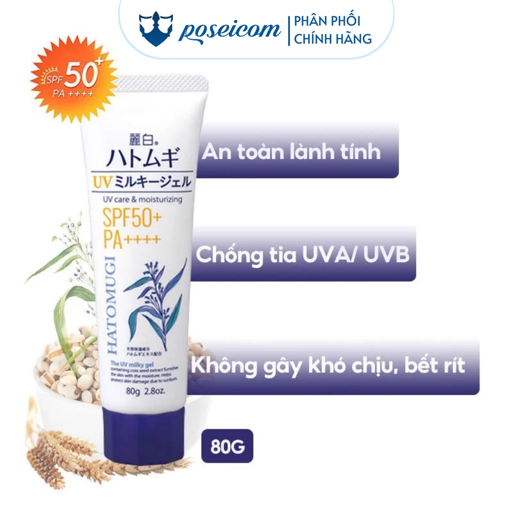 Kem Chống Nắng dưỡng ẩm và làm sáng da Hatomugi SPF50 + PA ++++ tuýp 80g POSEICOM KCN01