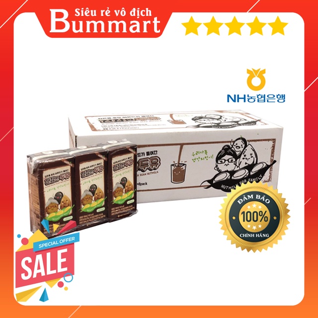 【GIÁ SẬP SÀN】Combo 3 Hộp Sữa Óc Chó Hạnh Nhân Đậu Đen Wellheim Hàn Quốc 190ml