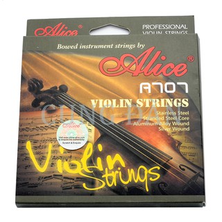 Dây đàn violin cao cấp ALICE A707 (Hàng chính hãng)