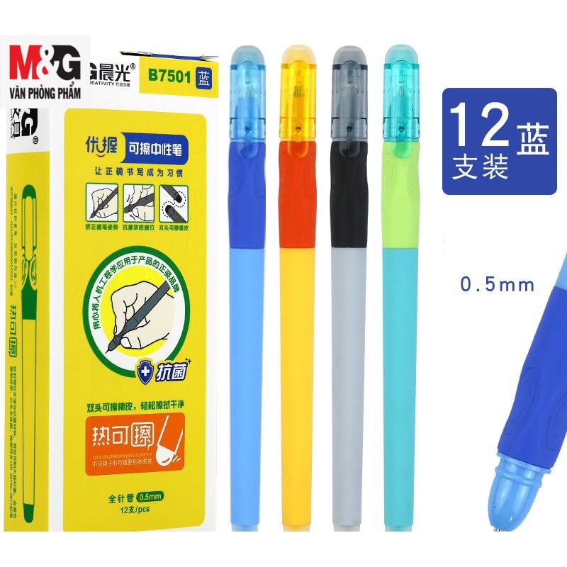 Bút Nước Xóa Được M&G AKPB7501B2 mực xanh 0.5 thân có tay đệm