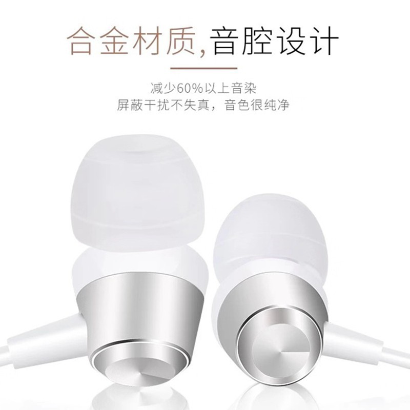 Tai nghe 3.5mm OPPO MH130 100% chính hãng nhét tai có dây kèm mic chất lượng cao