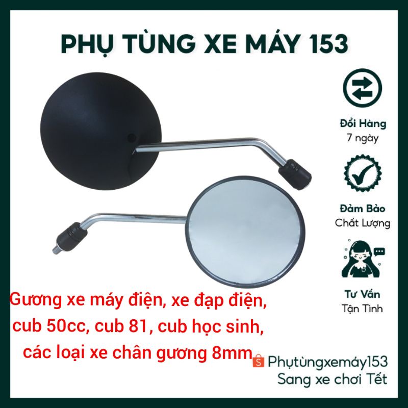 Gương chiếu hậu xe máy cub 81 xe máy điện xe đạp điện cup học sinh 50cc kính hậu xe máy thời trang rẻ đẹp  (01 đôi)