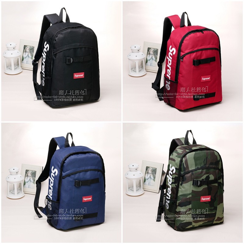 Balo Supreme 1 xịnn