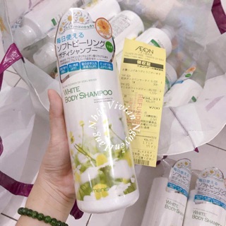 Sữa tắm Manis White Body Shampoo 450ml