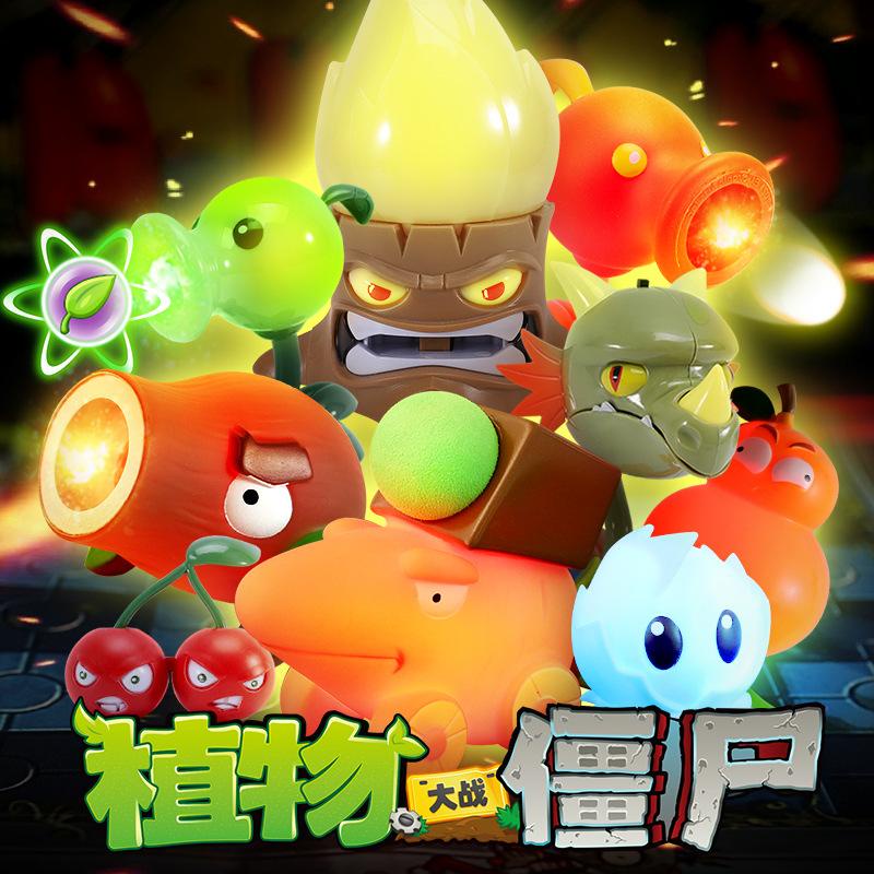 Đồ Chơi Plants Wars Zombie Pea Sagittarius Cherry Bomb Tương Tác Giữa Trẻ Em