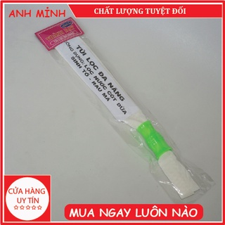 Túi lọc, vắt nước cốt dừa