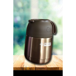 Bình ủ Cháo Zebra 450ml