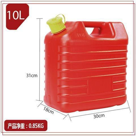 Thùng Nhựa Đựng Nhiên Liệu Chống Nổ Dung Tích 20l 10l5l