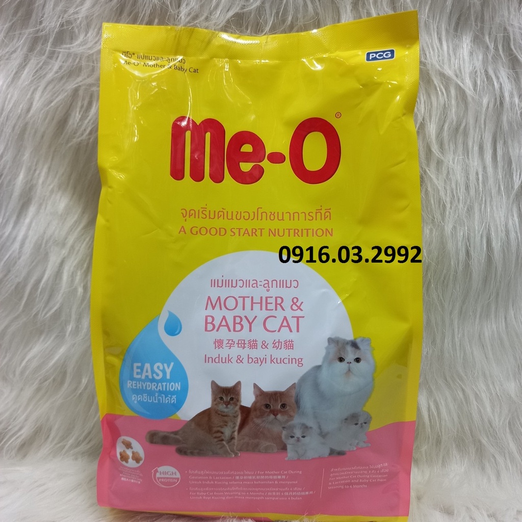 Thức ăn cho mèo bầu và mèo con tập ăn Meo 1,1 kg
