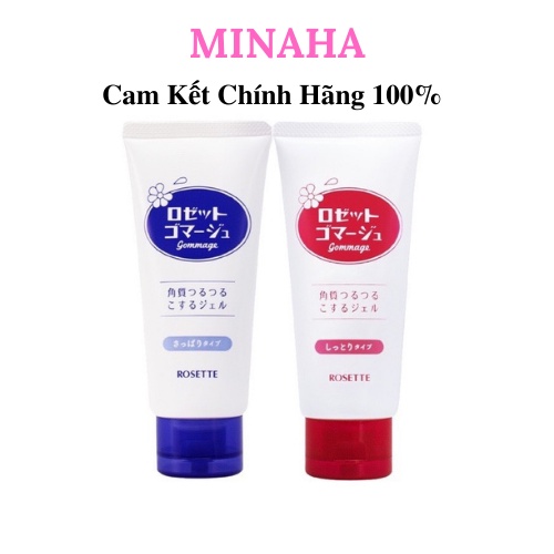 Tẩy Da Chết TT01923 ROSETTE Gel Tẩy Tế Bào Chết Mặt Nội Địa Nhật Bản