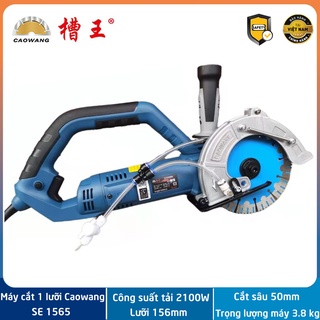 Máy cắt rãnh tường 1 lưỡi caowang se1565 - công suất 2100w, lắp lưỡi 156mm, cắt sâu 50mm - hàng chính hãng