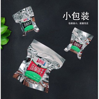 lương khô mini Trung Quốc