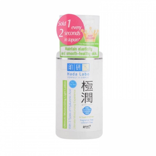 (hàng Mới Về) Lotion Dưỡng Ẩm Da Hada Labo Gokujyun Ultimate 100ml