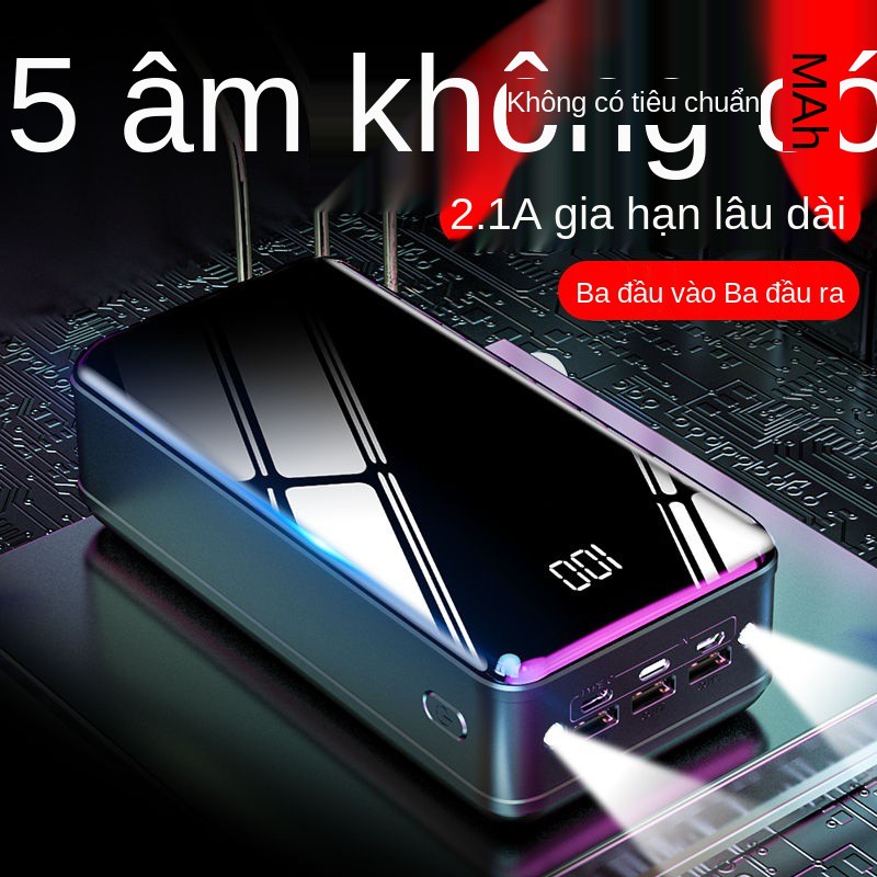 Sạc nhanh 50000 mAh pin dự phòng 40000/30000/20000 công suất lớn điện thoại di động loại phổ thông