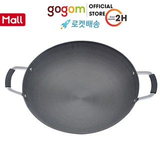 Chảo nhôm oxy hoá cứng không chống dính 36 cm Supor CNC92 GOG481