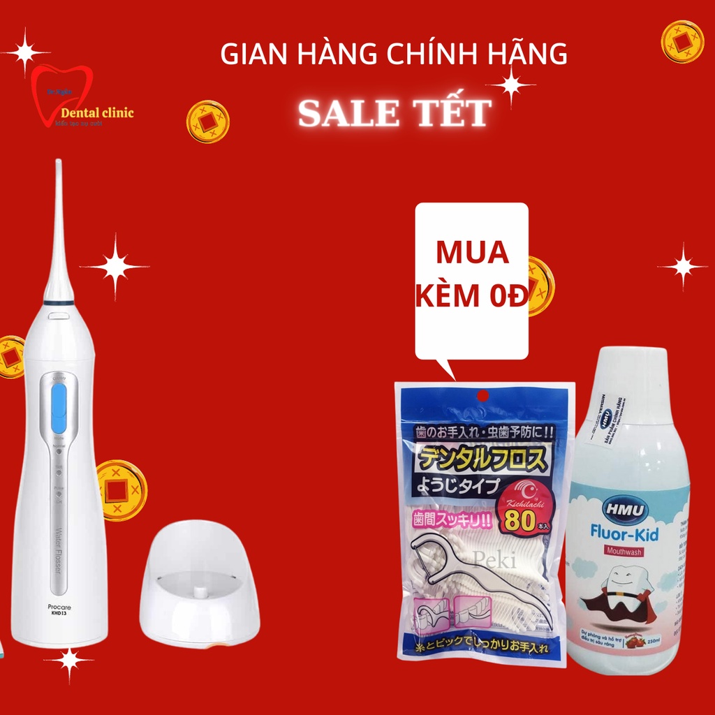 Máy Tăm Nước PROCARE KHD13(water flosser) - Máy Tăm Nước vệ sinh răng miệng hiệu quả tốt nhất thế hệ mới CHÍNH HÃNG