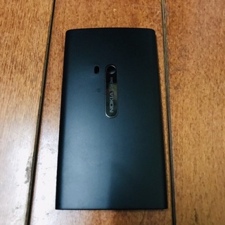 Nắp Lưng Nokia Lumia 920