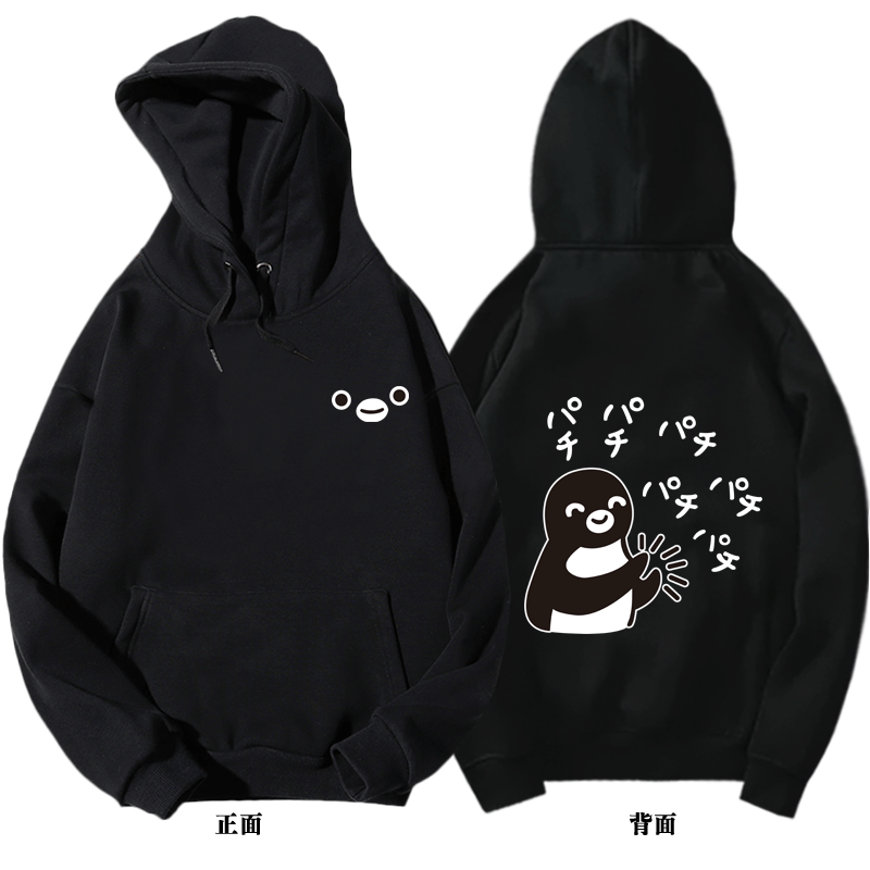 Áo Hoodie Nhung Mỏng In Hoạ Tiết Hoạt Hình Suica / Chim Cánh Cụt / Dưa Hấu Dành Cho Nam Và Nữ | BigBuy360 - bigbuy360.vn