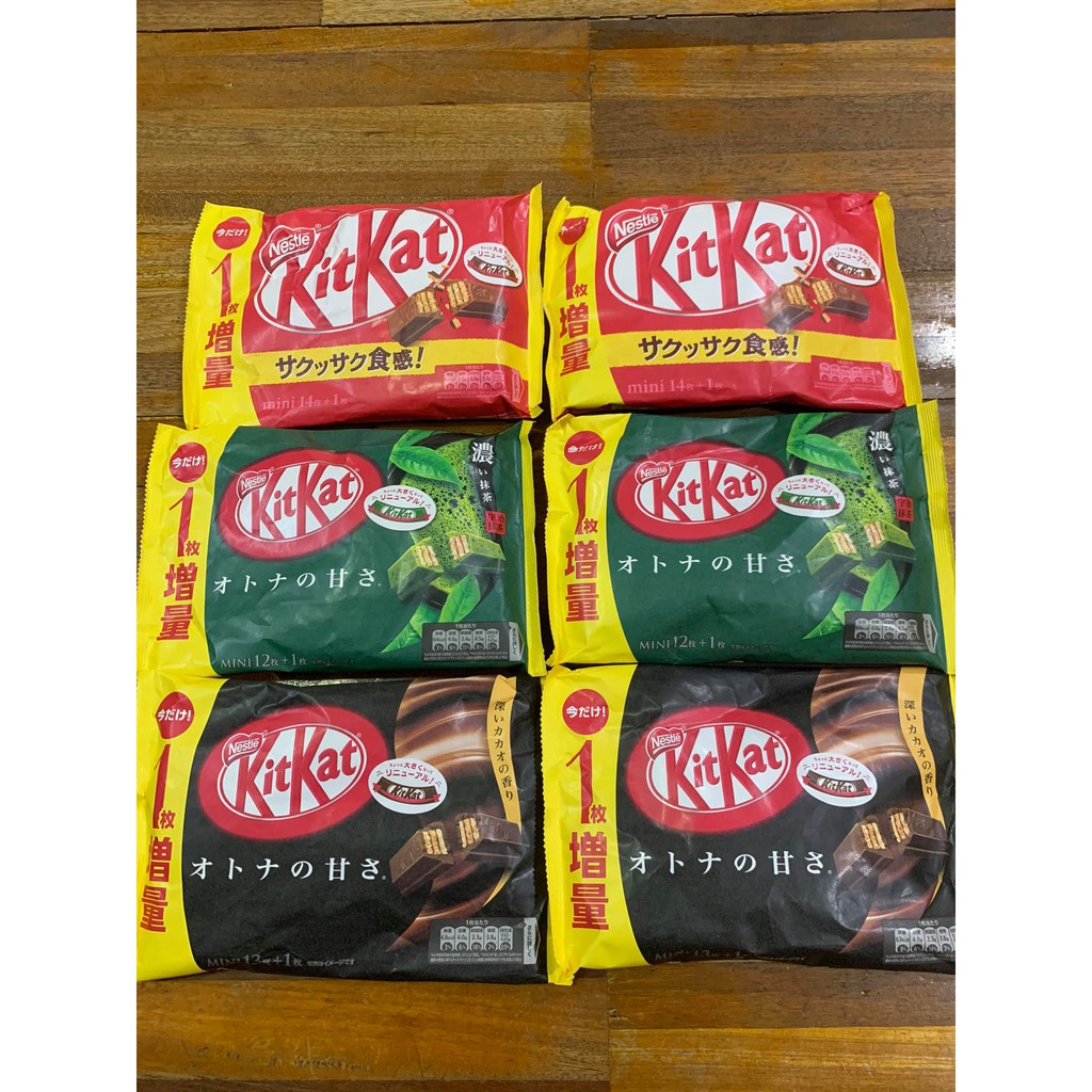 Bánh Kitkat nội địa Nhật Bản