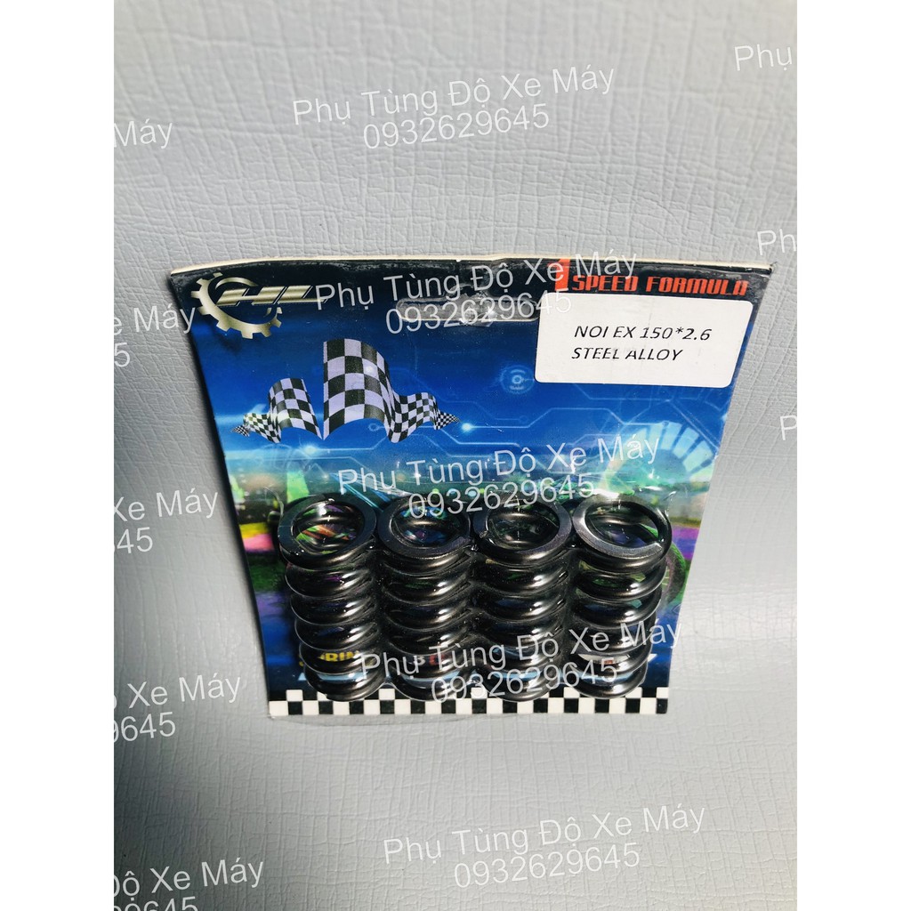 Loxo nồi CKHL EX 150