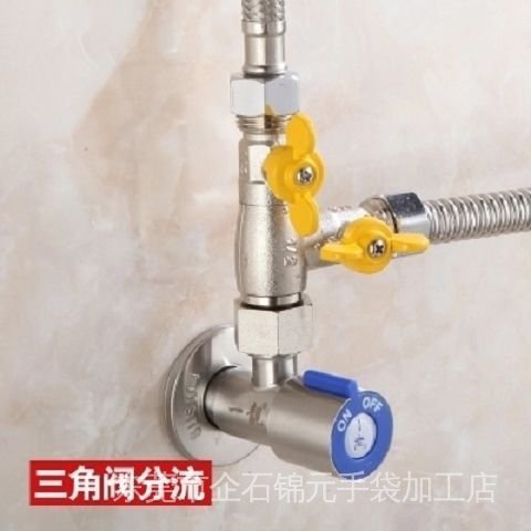 Van Bi Bằng Đồng Chia 4 Điểm Hai Công Tắc Cho Máy Giặt