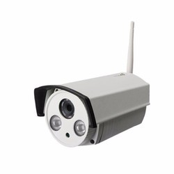 Camera Yoosee Ngoài trời có thu âm