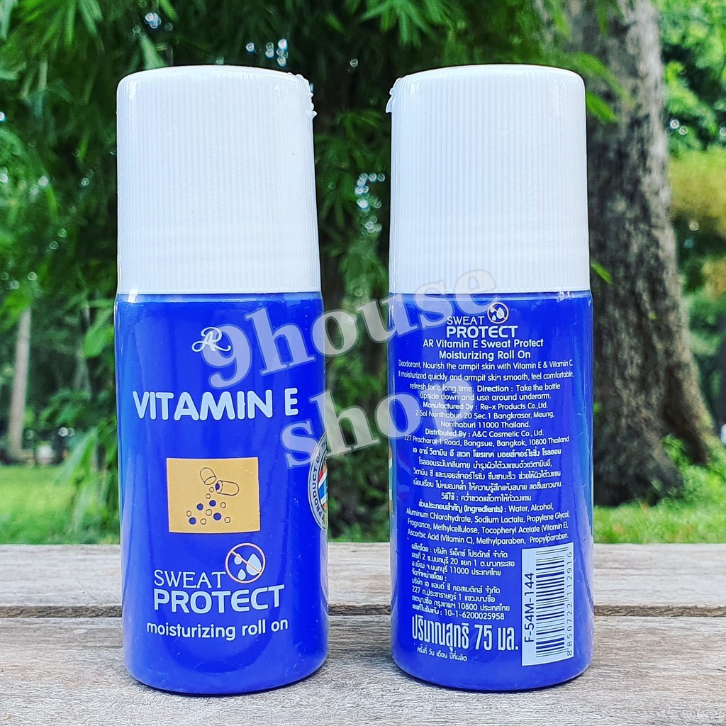 01 Lăn Khử Mùi Dưỡng Da AR Vitamin E SWEAT PROTECT Moisturizing Thái Lan 75ml