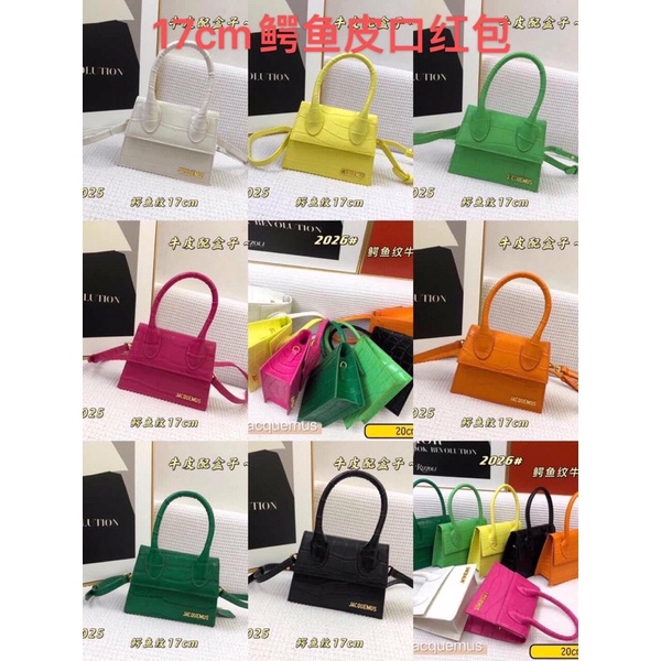 Túi xách Jacquemus vân rắn sz 17 da bò