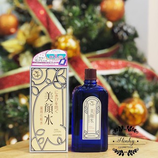 Nước Hoa Hồng Meishoku