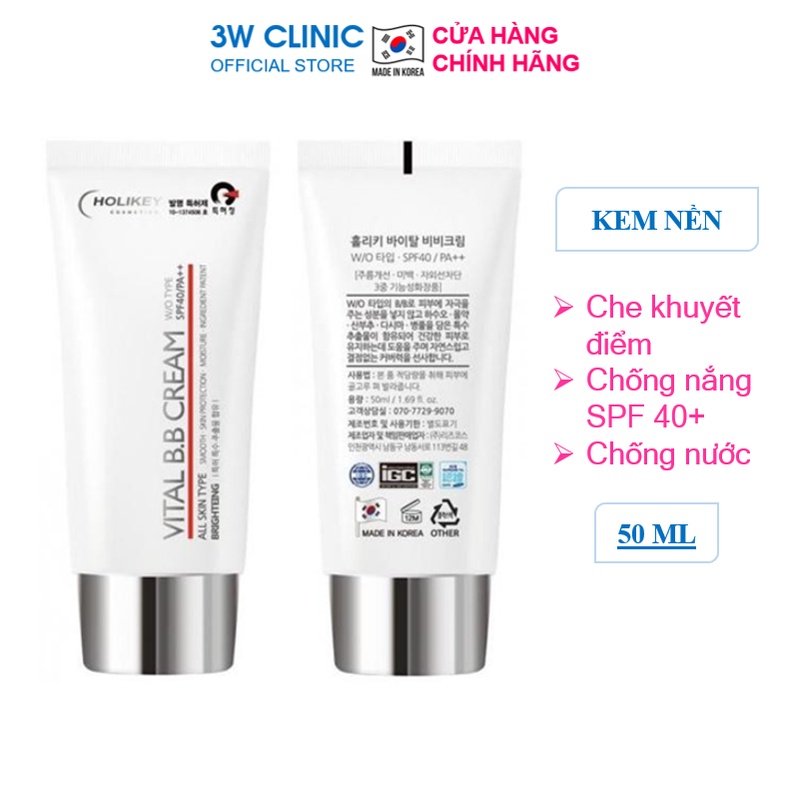 [Mã BMBAU50 giảm 7% đơn 99K] Kem nền trang điểm chống nắng HOLIKEY Hàn Quốc Vital BB Cream SPF /40 PA 50ml