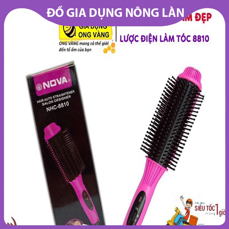 Lược điện Nova NHC-8810 tạo kiểu tóc đa năng cao cấp uốn cụp - uốn xoăn - dập xù phồng NL Shop