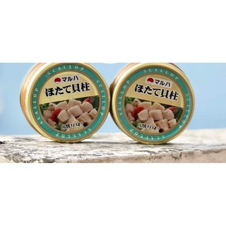 Ruốc cồi sò điệp Maruha Nhật