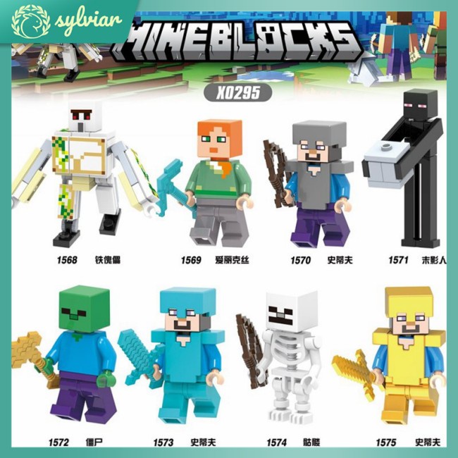 [sylviar] Đồ Chơi Mô Hình Lego Minecraft Steve Alex Zombie Iron Golem Enderman Diy