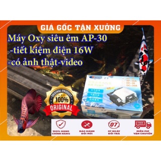 [Rẻ Vô Địch]Máy sủi oxy RESUN AP-30 16w CHỐNG ỒN cho cá cảnh