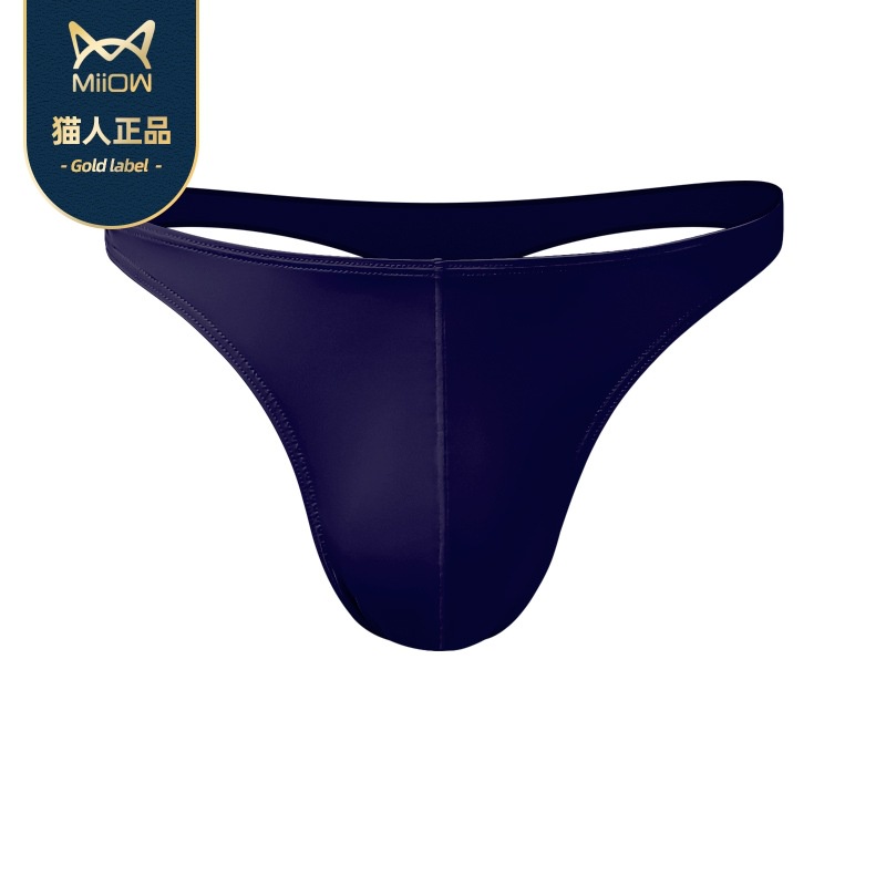 Quần lót lọt khe bằng lụa lạnh thoáng khí thoải mái thời trang cho nam M221