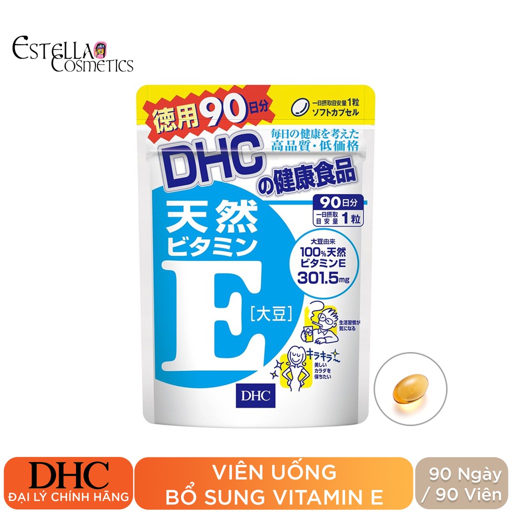 Viên Uống Bổ Sung Vitamin E DHC (30 Ngày, 90 Ngày)